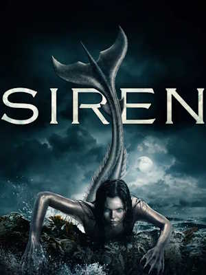 세이렌 시즌1